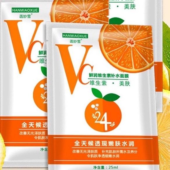 MẶT NẠ VITAMIN C ✅ FREESHIP ✅ NỘI ĐỊA TRUNG mặt nạ dưỡng trắng, dưỡng ẩm