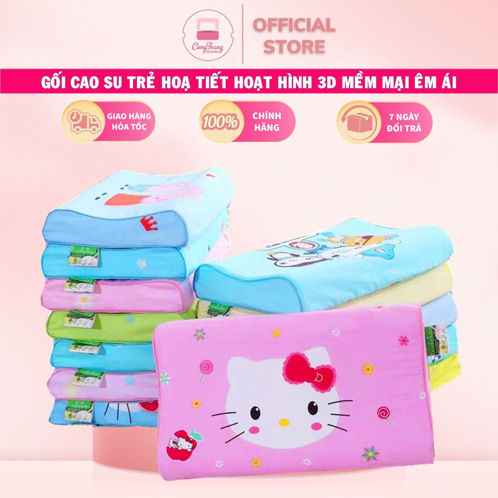 Gối cao su non trẻ em hoạt hình 3D vỏ gối Cotton mềm mát ( size 25cm x 45cm x 5cm )