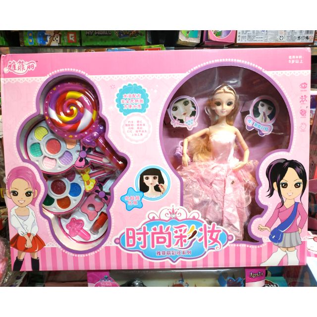 Bộ đồ chơi búp bê Barbie trang điểm kẹo ( trang điểm thật )