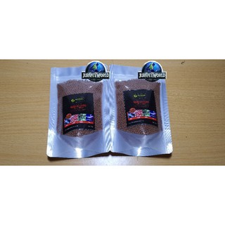 KAMA (100g/gói)- Thức ăn cho Rùa Nước và Bán Cạn