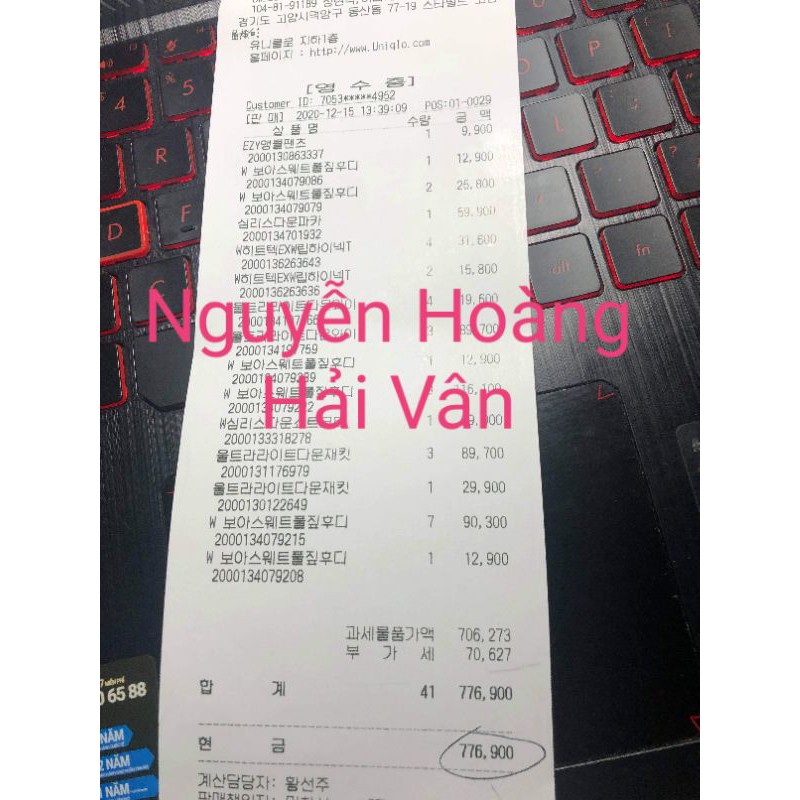 ÁO NỈ LÔNG CỪU NỮ UNIQLO AUTH CÓ VIDEO VÀ BILL MUA | BigBuy360 - bigbuy360.vn