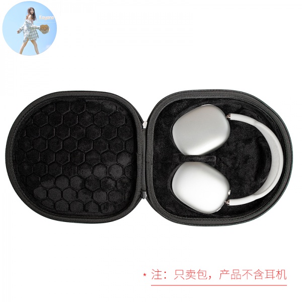 Hộp Đựng Tai Nghe Apple Airpods Max Chống Sốc Tiện Dụng | BigBuy360 - bigbuy360.vn