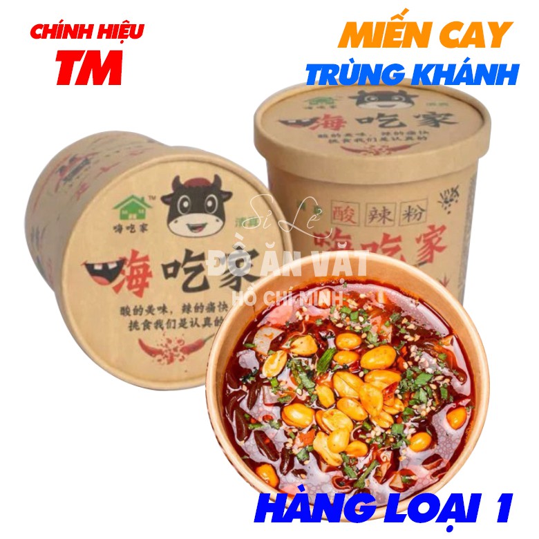 [BÃO SALE] Hộp 110g Miến Cay Trùng Khánh Siêu Ngon - Miến Chua Cay Trùng Khánh Ăn Liền Tiện Lợi - Miến Cay Trung Quốc