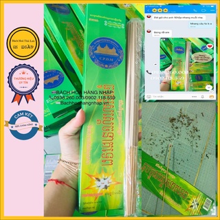 Nhang muỗi cây CPDM Campuchia chính hãng hộp 30 cây