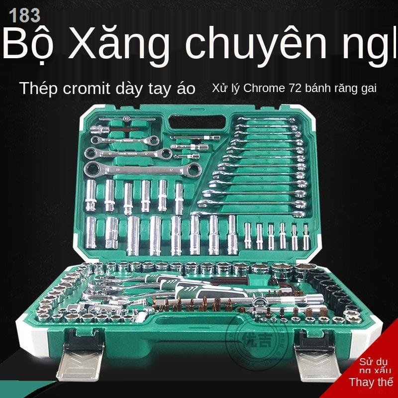 【hàng mới】Bộ cờ lê ổ cắm, vỏ kết hợp, bánh cóc, sửa chữa ô tô, hộp đựng đồ nghề chữa, bảo dưỡng tô đa năng