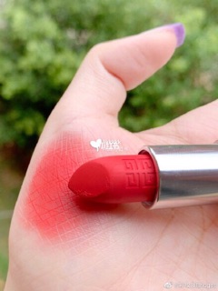 Son GIvenchy màu 33,37