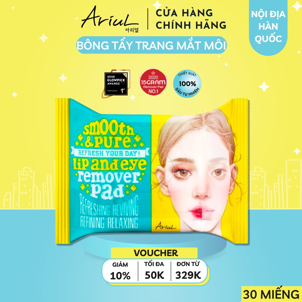 [Mã FMCGMALL -8% đơn 250K] Bông tẩy trang mắt và môi ARIUL SMOOTH & PURE (30 miếng)