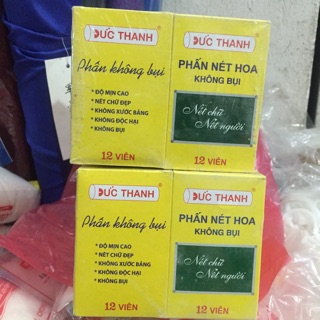 Combo 10 hộp Phấn không bụi Đức thanh