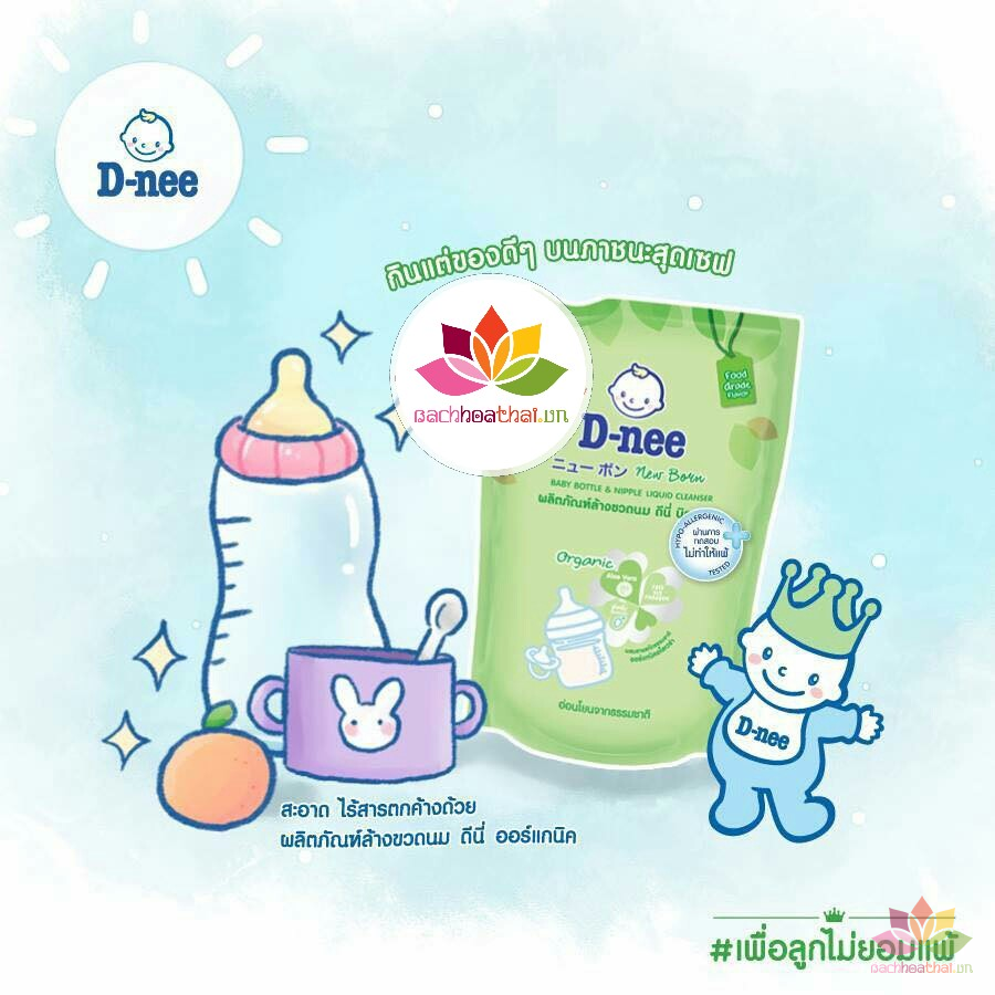 Nước rửa bình sữa Dnee Organic