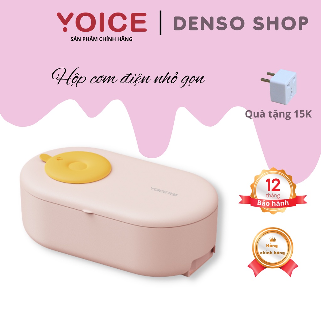 Hộp cơm cắm điện YOICE Y-BDH1, 750ml, hâm nóng, giữ nhiệt cho thức ăn, dùng cho văn phòng