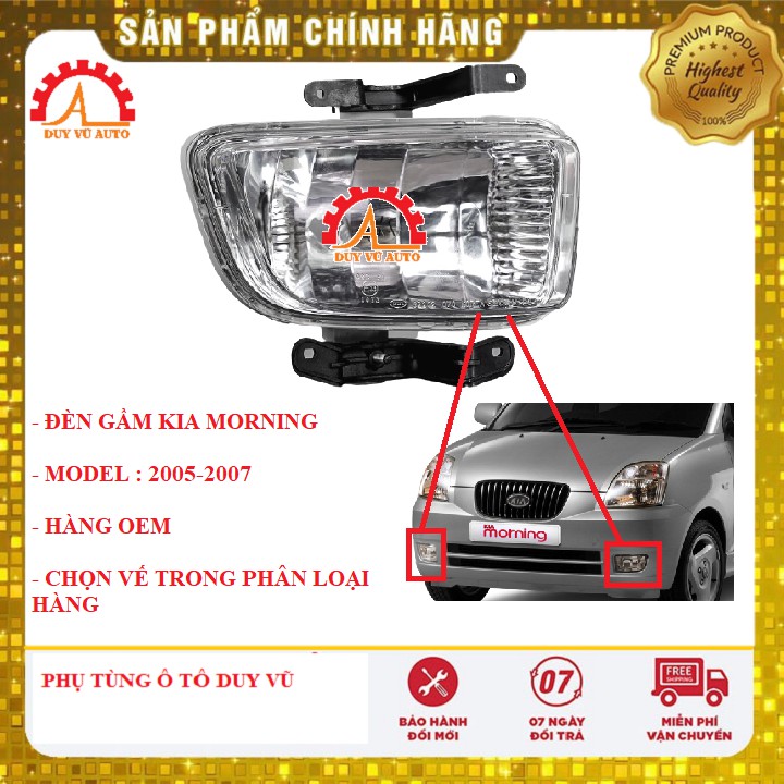 ĐÈN GẦM KIA MORNING 2005, 2006, 2007