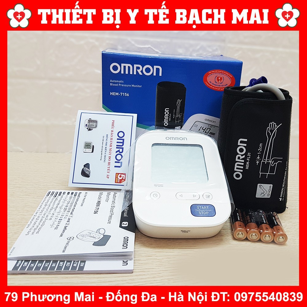 Máy Đo Huyết Áp Bắp Tay Tự Động OMRON HEM-7156 [Bảo Hành Chính Hãng 05 Năm]