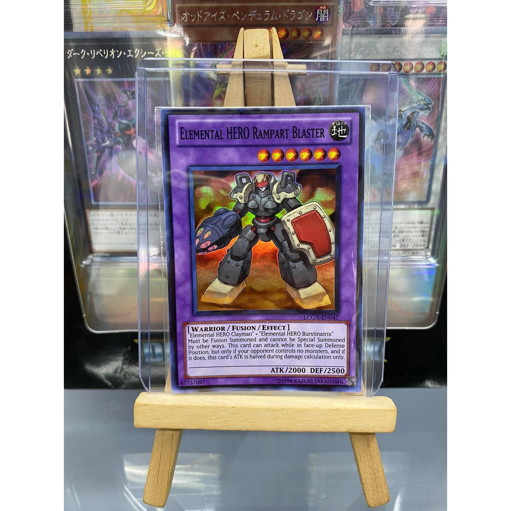 2011 mã hiếm LCGX Super Rare [ Dưa Hấu Yugioh] Lá bài thẻ Elemental HERO Rampart Blaster