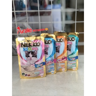 PATE NEKKO CHO MÈO CON NHIỀU VỊ HẤP DẪN - 70G
