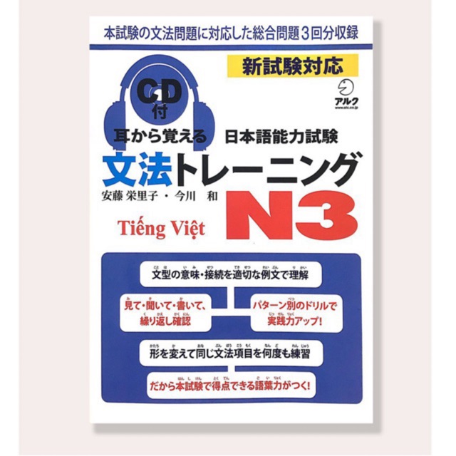 Sach Tiếng Nhật Mimi Kara Oboeru N3 Ngữ Phap Bản Dịch Tiếng Việt Chi Tiết Giảm Chỉ Con 69 000 đ