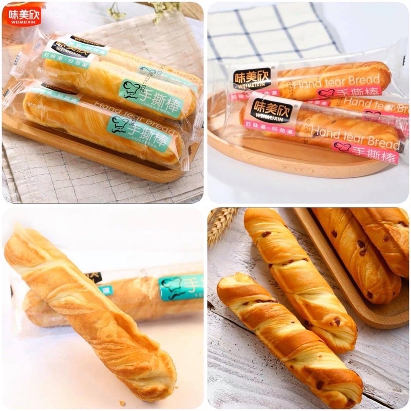 1 cái bánh mì que ngàn lớp dùng thử