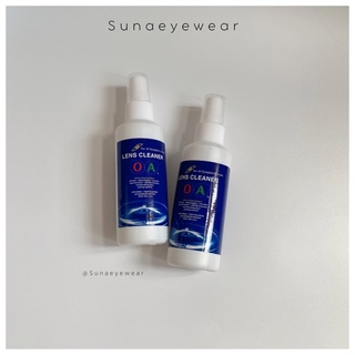 Nước rửa kính chuyên dụng dạng xịt dung tích 60ml