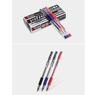 Bút Gel Mini, Bút nước mini gel (Hộp 12 cây)