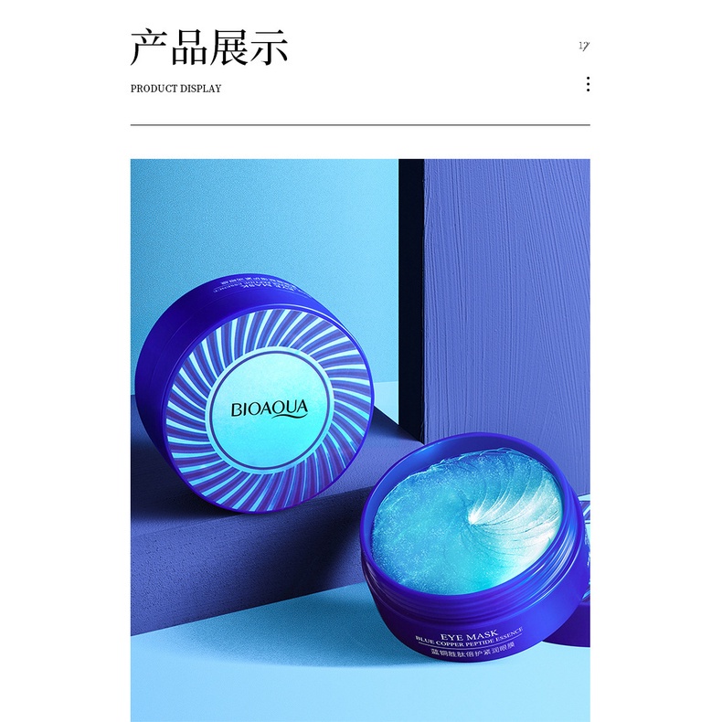 Mặt nạ dưỡng mắt Bioaqua Giảm thâm mắt Mặt nạ mắt Giảm Bọng mắt Surica MNB07 (60c)