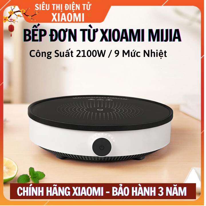 Bếp Điện Từ Xiaomi DCL002CM Youth Version 2 - Bếp Xiaomi Youth Lite , Công Suất 2100W , Kính Chống Nổ - Bảo Hành 3 Năm