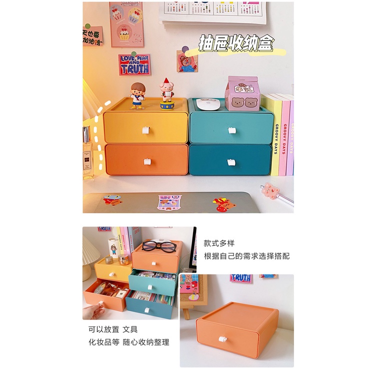 Hộp Đựng Đồ, Đựng Mỹ Phẩm Để Bàn Có Ngăn Kéo Màu Morandi Phiên Bản Hàn Quốc