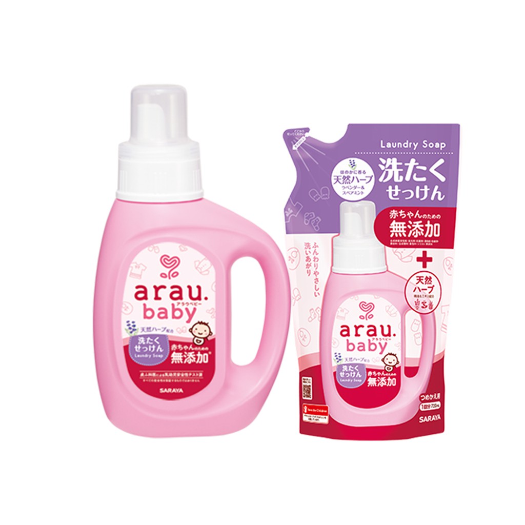 Combo nước giặt Arau Baby bình 800ml và túi 720ml