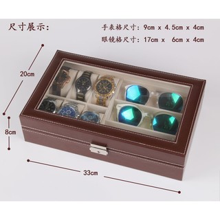 Hộp đựng 6 đồng hồ + 3 kính