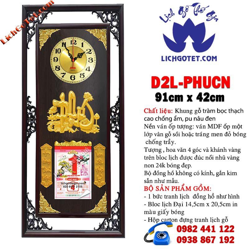 LỊCH ĐỒNG HỒ GỖ TẾT CHỮ PHÚC 2021