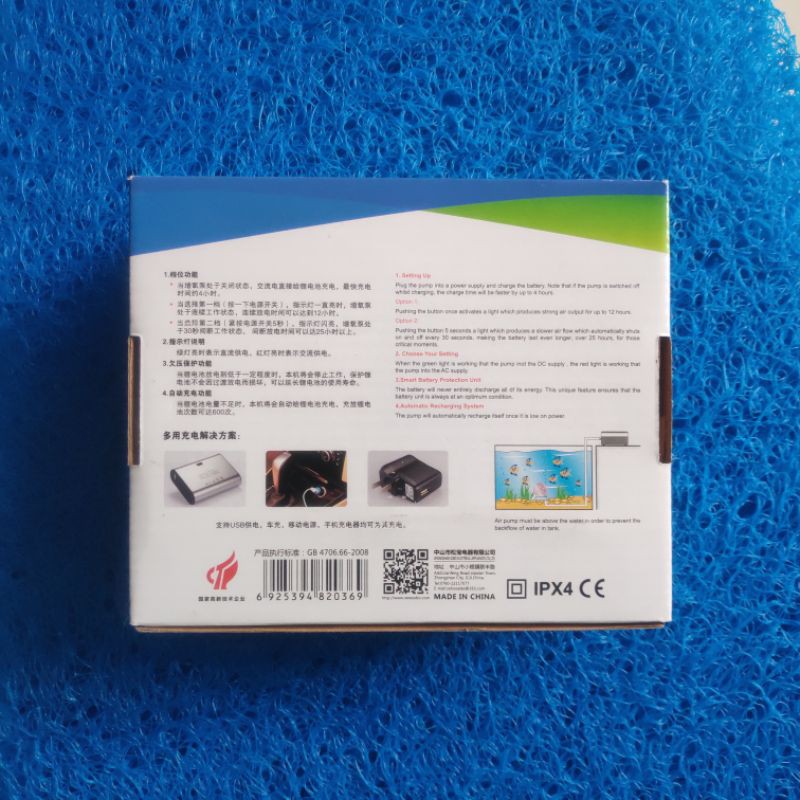 Sủi tích điện SoBo 4000 | Sủi tích điện SB 4000 cho bể cá cảnh