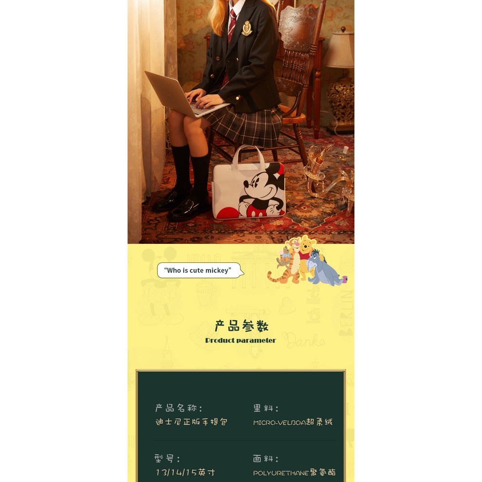 TÚI XÁCH LAPTOP HÌNH MICKEY ĐỎ