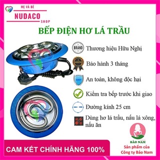 Bếp hơ điện