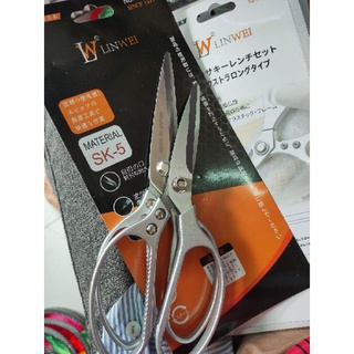 Kéo Nhật SK5 Đa Năng Cắt Thực Phẩm Size Lớn,Kéo Cắt Gà