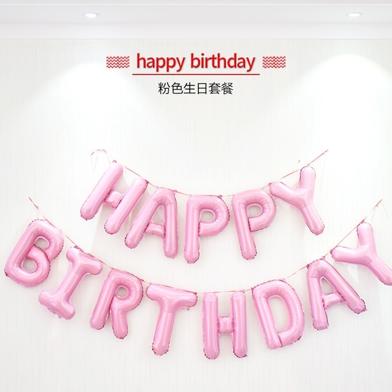 Bộ Bong Bóng Lá Nhôm Họa Tiết Chữ Happy Birthday 16 Inch Dùng Để Trang Trí