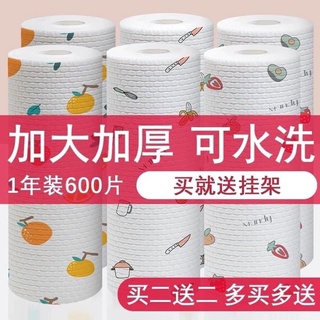 combo 6  cuộn giấy đa năng