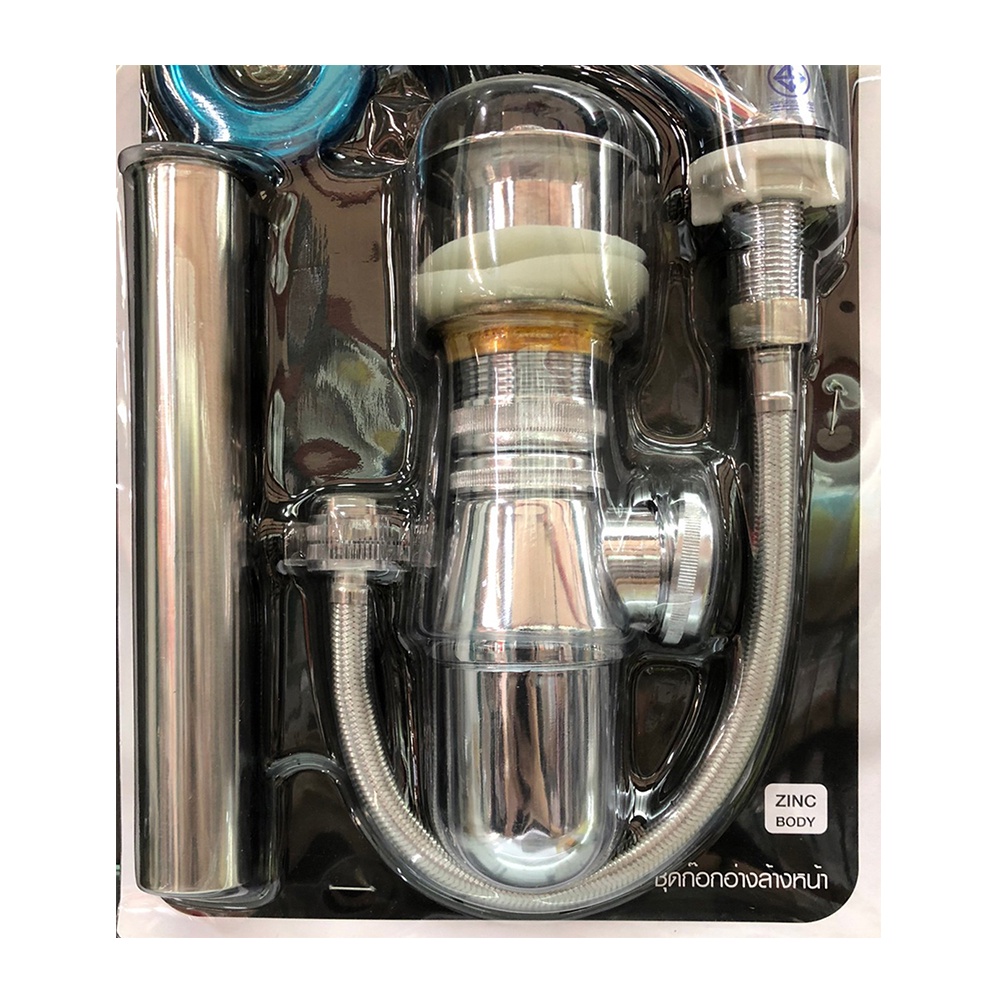 HomeBase MOYA Vòi lavabo chậu rửa SET MY-8111 bằng crom 20x5x32 màu bạc