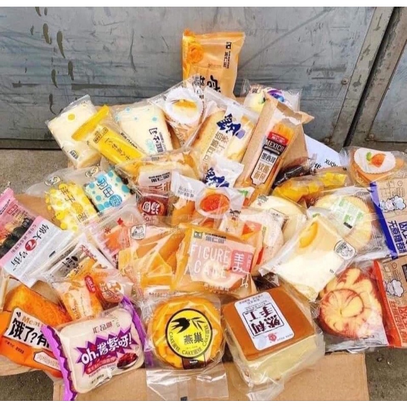 Bánh Mix vị ( 1 thùng /500gr 15-20c tuỳ từng loại bánh to nhỏ nên số lương cái sẽ khách nhau)