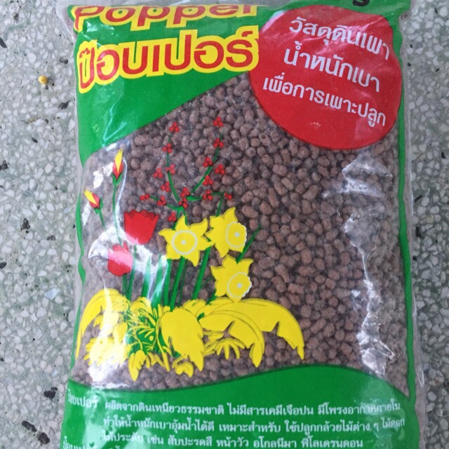 Đất nung size S, M