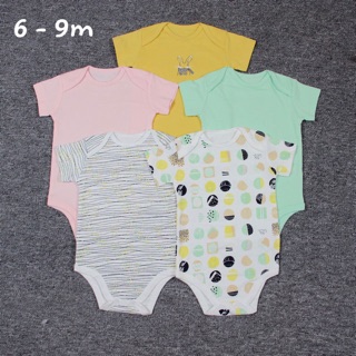 Set body 5c Mamas & Papas