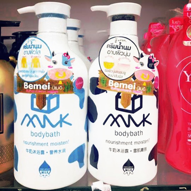 Combo 5 Sữa Tắm Bemei Thái Lan