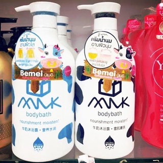 Combo 5 sữa tắm bemei thái lan