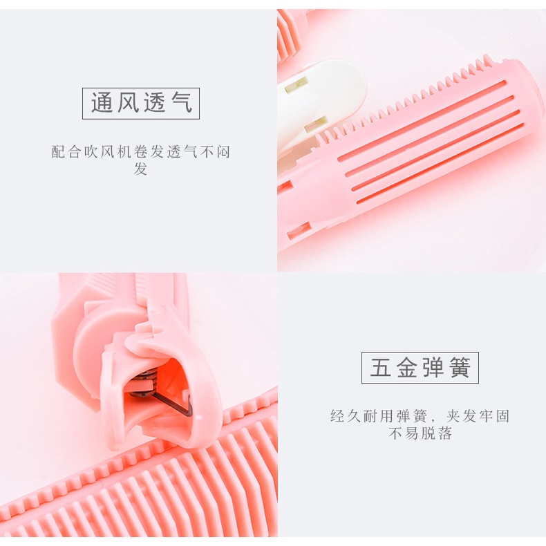 Set 3 Dụng Cụ Tạo Kiểu Tóc Xoăn Dành Cho Nữ