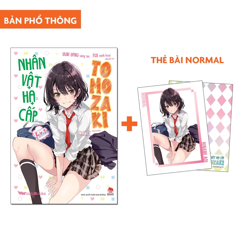 Sách Nhân vật hạ cấp Tomozaki - Tập 1 - Bản phổ thông và giới hạn - Light Novel - Wings Books - NXB Kim Đồng