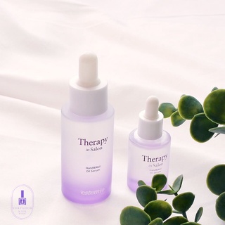 Dầu dưỡng da tay và móng - 𝑯𝒂𝒏𝒅 & 𝑵𝒂𝒊𝒍 𝑶𝒊𝒍 𝑺𝒆𝒓𝒖𝒎 𝑬𝒔𝒕𝒆𝒎𝒊𝒐