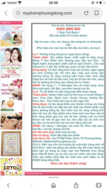 Kem Đêm Bạch Thuỷ Tinh Shui Jing Bai