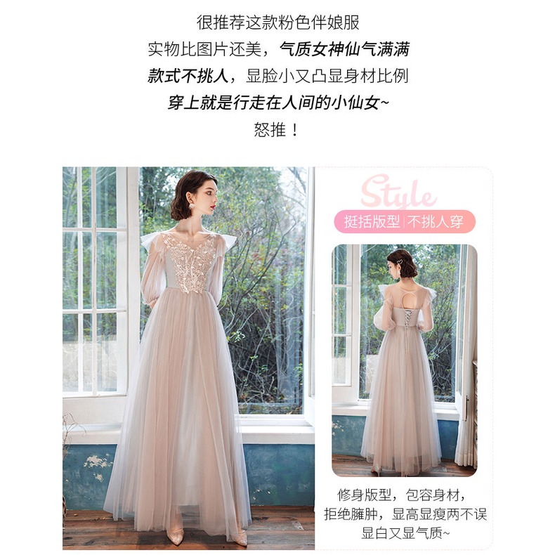 Đầm Phù Dâu Dáng Dài Phong Cách Thời Trang Mới 2022