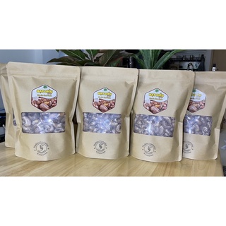 HẠT ĐIỀU VỎ LỤA BÌNH PHƯỚC 500GR ( HÚT CHÂN KHÔNG)