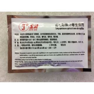 Thuốc trị rận nước cho cá Jindi xanh