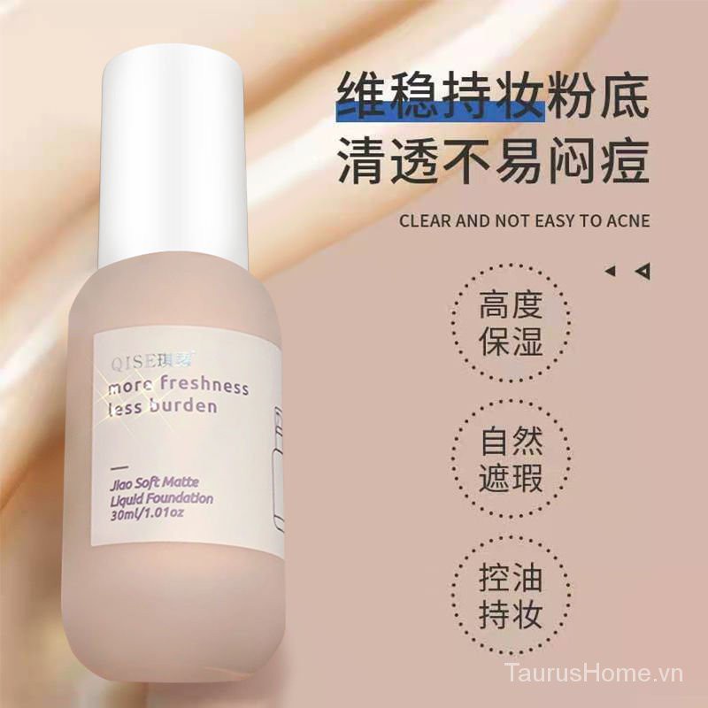 Xiaohongshu Same Style Oil Control Concealing Foundation Moisturizing Lightweight Breathable Waterproof and Durable Smear-Proof Makeup Foundation Concealer MFnQ