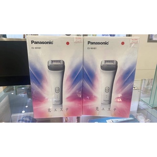 Máy triệt lông Panasonic ES WH81 hàng nhật nội địa