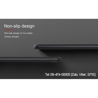 Ốp lưng iPhone Xs Max Nillkin Textured
